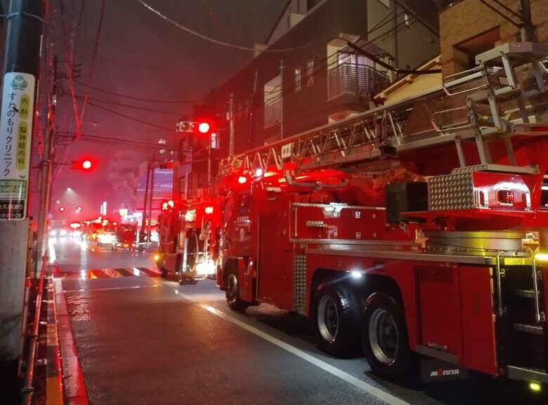 北新宿火事