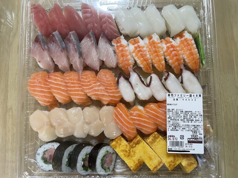 コストコお寿司４８貫