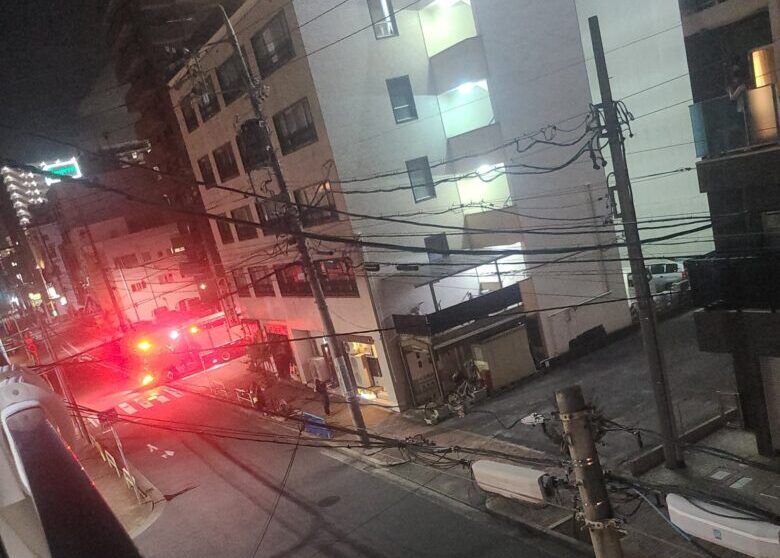 名古屋火事